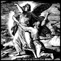 SIJJIN - Angel of the Eastern Gate (CD)