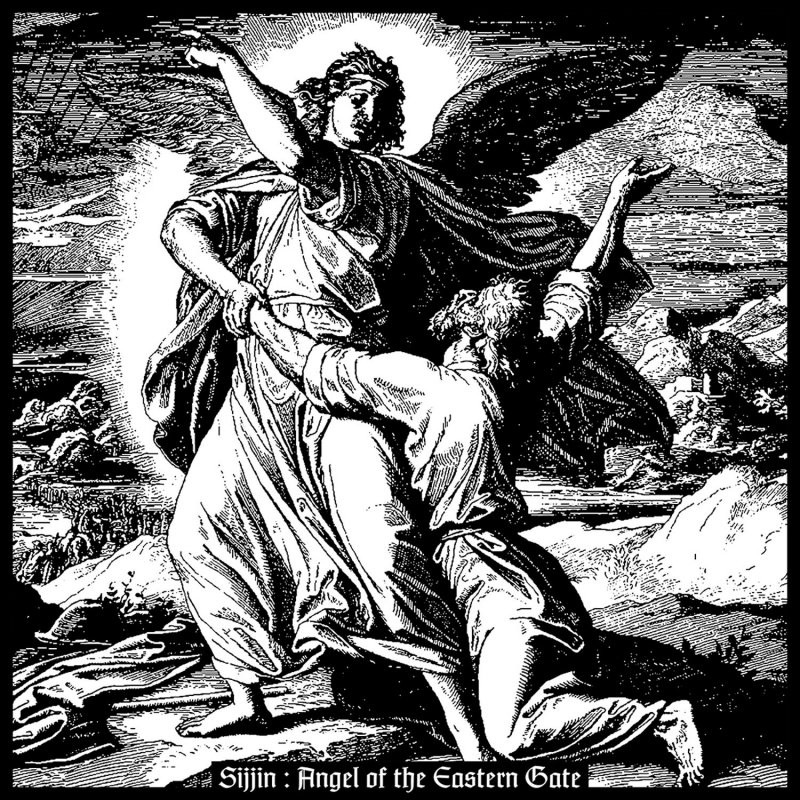 SIJJIN - Angel of the Eastern Gate (CD)