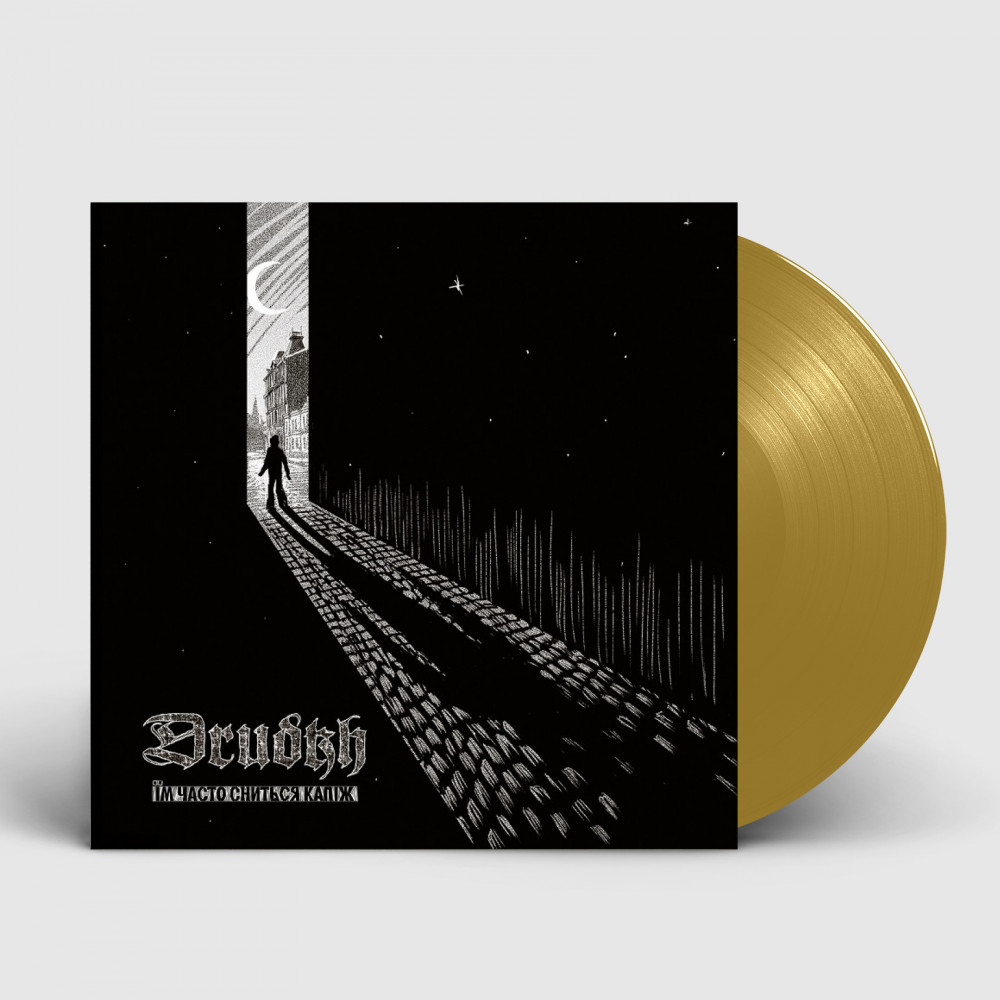 DRUDKH - They Often See Dreams About The Spring [GOLD] (LP)